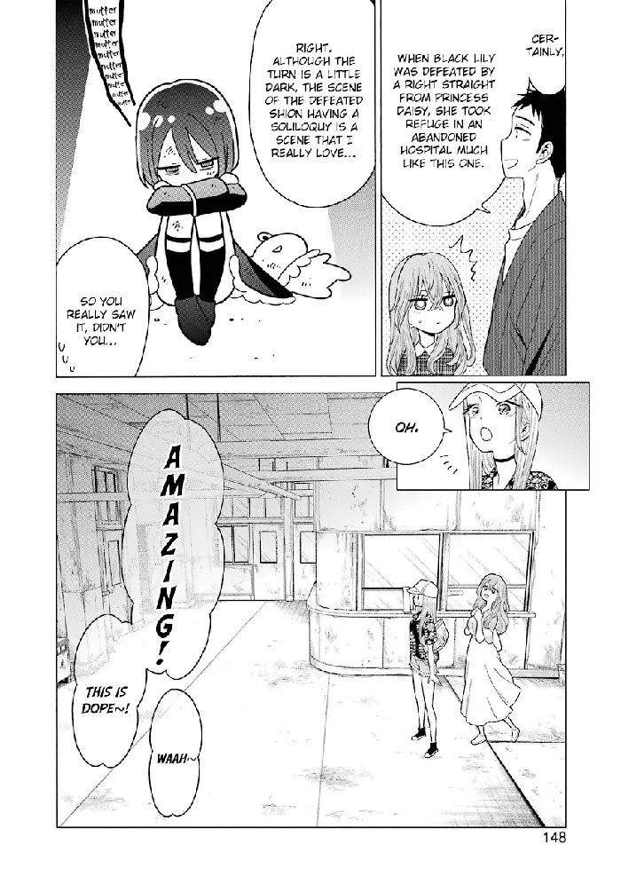 My Dress-Up Darling Chapter 21 image 14_optimized
